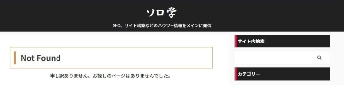 wordpressユーザーIDを隠す2