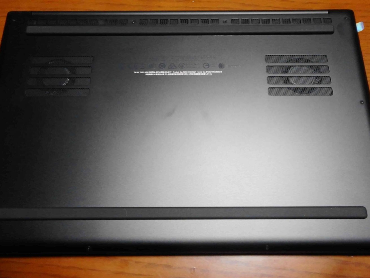 ノートパソコンのSSDを増設する方法。ノートPCだって簡単にストレージ