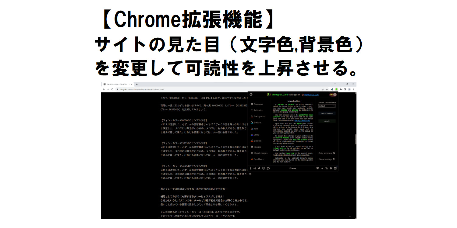 背景を明るい黄色に変更。ご確認ページ 背景を明るい黄色に変更。ご確認ページ