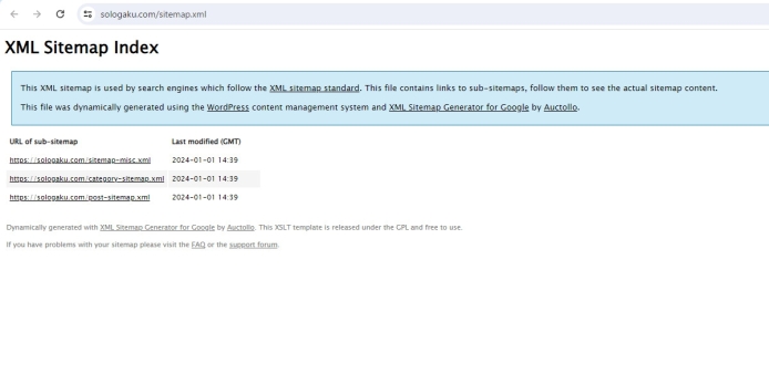 XML Sitemap Generator for Google-サイトマップが全て送信されない_009