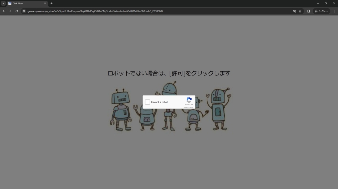 サーチコンソール-リファラースパム_005